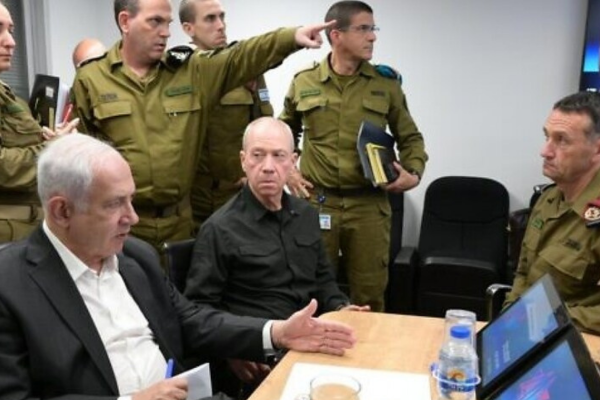 Netanyahu Convenes War Cabinet Meeting